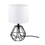 Настольная лампа Eglo Carlton 2 95789 - купить онлайн в интернет-магазине Люстра-Тут (Санкт-Петербург) недорого