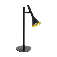 Настольная лампа Eglo Cortaderas 97805 - купить онлайн в интернет-магазине Люстра-Тут (Санкт-Петербург) недорого