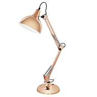 Настольная лампа Eglo Borgillio 94704 - купить онлайн в интернет-магазине Люстра-Тут (Санкт-Петербург) недорого
