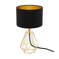 Настольная лампа Eglo Carlton 2 95788 - купить онлайн в интернет-магазине Люстра-Тут (Санкт-Петербург) недорого