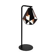 Настольная лампа Eglo Carlton 43058 - купить онлайн в интернет-магазине Люстра-Тут (Санкт-Петербург) недорого