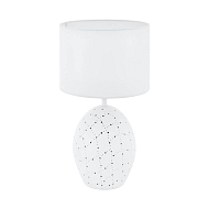 Настольная лампа Eglo Montalbano 98382 - купить онлайн в интернет-магазине Люстра-Тут (Санкт-Петербург) недорого