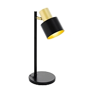 Настольная лампа Eglo Fiumara 39387 - купить онлайн в интернет-магазине Люстра-Тут (Санкт-Петербург) недорого