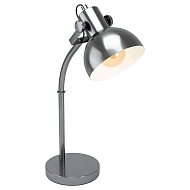 Настольная лампа Eglo Lubenham 43171 - купить онлайн в интернет-магазине Люстра-Тут (Санкт-Петербург) недорого