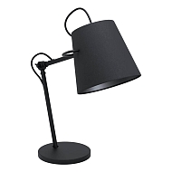 Настольная лампа Eglo Granadillos 39866 - купить онлайн в интернет-магазине Люстра-Тут (Санкт-Петербург) недорого