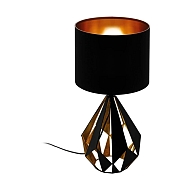 Настольная лампа Eglo Carlton 43077 - купить онлайн в интернет-магазине Люстра-Тут (Санкт-Петербург) недорого