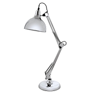 Настольная лампа Eglo Borgillio 94702 - купить онлайн в интернет-магазине Люстра-Тут (Санкт-Петербург) недорого