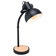 Настольная лампа Eglo Lubenham 43165 - купить онлайн в интернет-магазине Люстра-Тут (Санкт-Петербург) недорого