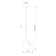 Подвесной светильник Eurosvet Shape 50213/1 хром Image 1