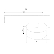 Светодиодный спот Eurosvet Tint 20126/1 LED белый Image 1