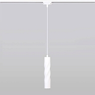 Трековый светодиодный светильник Eurosvet Scroll 50162/1 LED белый Image 1
