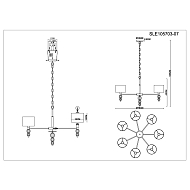 Подвесная люстра Evoluce Ramer SLE105703-07 Image 1