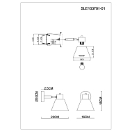 Спот Evoluce Buve SLE103701-01 Image 1