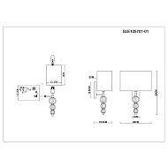 Бра Evoluce Ramer SLE105701-01 Image 1