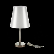 Прикроватная лампа Evoluce Bellino SLE105904-01 Image 2