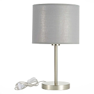 Настольная лампа Evoluce Brescia SLE300514-01 - купить онлайн в интернет-магазине Люстра-Тут (Санкт-Петербург) недорого