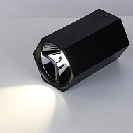 Потолочный светодиодный светильник Favourite Hexahedron 2396-1U Image 1