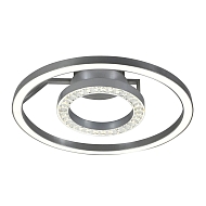 Потолочный светодиодный светильник Favourite Sanori 2593-2U Image 0