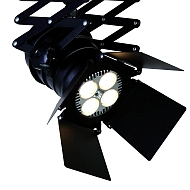 Подвесной светодиодный светильник Favourite Limelight 2070-1U Image 1