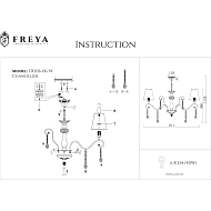 Подвесная люстра Freya Adelaide FR2306-PL-06-W Image 2