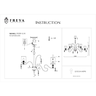 Подвесная люстра Freya Faust FR2300-PL-12-BZ Image 2