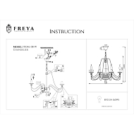 Подвесная люстра Freya Velia FR2046-PL-08-WG Image 1