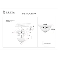 Потолочный светильник Freya Planum FR2913-CL-03-BZ Image 1