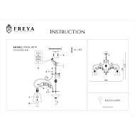 Подвесная люстра Freya Lorette FR2406-PL-08-WG Image 1