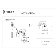 Бра Freya Lorette FR2406-WL-01-WG Image 1