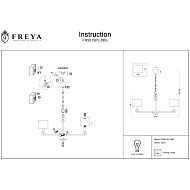 Подвесная люстра Freya Tiana FR5015PL-08G Image 1