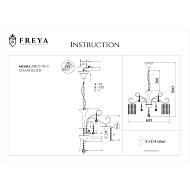 Подвесная люстра Freya Leona FR1127-PL-05-G Image 1