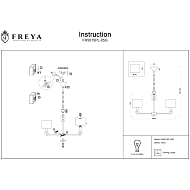 Подвесная люстра Freya Tiana FR5015PL-05G Image 1