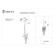 Подвесной светильник Freya Picolla FR1129-PL-01-G Image 2