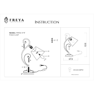 Настольная лампа Freya Lorette FR2406-TL-01-WG Image 1