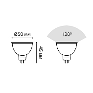 Лампа светодиодная Gauss GU5.3 7W 6500K матовая 101505307 Image 1