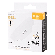 Лампа светодиодная Gauss GX53 11,5W 3000К матовая 20849112 Image 1