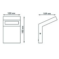 Уличный настенный светодиодный светильник Gauss Electra GD109 Image 1