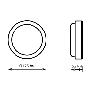 Настенно-потолочный светодиодный светильник Gauss Elementary 126411320 Image 1