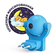 Настенный светильник Gauss с фиксированной проекцией DIY0033 - купить онлайн в интернет-магазине Люстра-Тут (Санкт-Петербург) недорого
