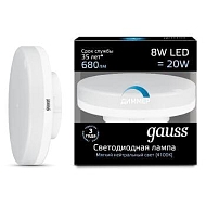 Лампа светодиодная диммируемая Gauss GX53 8W 4100K матовая 108408208-D - купить онлайн в интернет-магазине Люстра-Тут (Санкт-Петербург) недорого