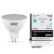 Лампа светодиодная Gauss GU5.3 7W 4100K матовая 13527 - купить онлайн в интернет-магазине Люстра-Тут (Санкт-Петербург) недорого