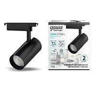 Трековый светодиодный светильник Gauss Track Light Led TR088 Image 2