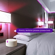 Лампа светодиодная диммируемая Gauss Smart Home E14 5W 2700-6500K RGBW матовая 1190112 Image 2