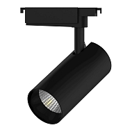 Трековый светодиодный светильник Gauss Track Light Led TR073 - купить онлайн в интернет-магазине Люстра-Тут (Санкт-Петербург) недорого