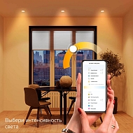 Встраиваемый светодиодный светильник Gauss Smart Home 2020122 Image 3