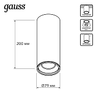 Потолочный светодиодный светильник Gauss HD029 Image 1