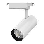 Трековый светодиодный светильник Gauss Track Light Led TR087 - купить онлайн в интернет-магазине Люстра-Тут (Санкт-Петербург) недорого