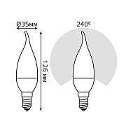 Лампа светодиодная Gauss E14 6.5W 6500K матовая 104101307 Image 1