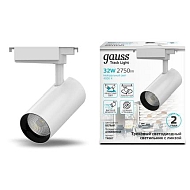 Трековый светодиодный светильник Gauss Track Light Led TR087 Image 2