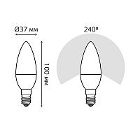 Лампа светодиодная Gauss E14 6W 3000K матовая 33116 Image 1